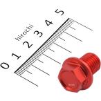 【メーカー在庫あり】 ZE58-1523 ジータ ZETA マグネティックドレンボルト 88年-14年ホンダ、カワサキ M12X15-P1.5 赤 HD店