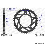165801-40 アファム AFAM リアスプロケット 40T/520 BMW 09年- S1000RR HD店