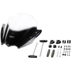 【メーカー在庫あり】 SET-NMK-RNB-C MVT