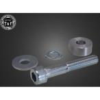 456 гараж T&F боковой номер офсет комплект Magna 250 HD магазин 