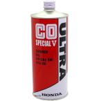 [ производитель наличие есть ] 08294-99961 Honda оригинальный Ultra CO подушка масло SPECIAL-V 1L HD магазин 