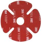 4571352881389 ドライブマン DRIVEMAN ブラケット用両面テープ BS-8用 2枚入り HD店