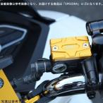 [ производитель наличие есть ] AMCHO02BE скорость laSPEEDRA главный цилиндр колпак синий HD магазин 