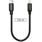 7993SC2L15 KDR-SC2-L15ka Эдди aKaedear USB зарядка кабель 15cm модель C- модель L HD магазин 