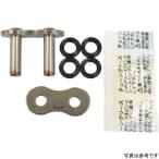 420SRX EK 江沼 ジョイント シリーズ スチール カシメ HD店