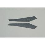 [New] P071-6510 BK48224a Dio ADIO без крыла комплект для карбоновая пластинка Yamaha NMAX125/155 SE86J/SG50J HD магазин 