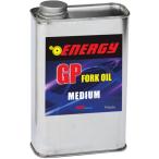 EJ008R-FFM001 NRマジック NR MAGIC ENERGY GP フォークオイル ミディアム 500ml HD店