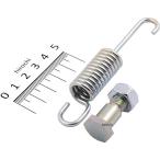 [ производитель наличие есть ] 146-5016pi- M si-PMC боковая стойка комплект пружин CB750K0-K6 HD магазин 