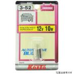 K4514 小糸製作所 白熱バルブ S25 12V21W 1個入り HD店