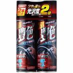 【メーカー在庫あり】 C34W カーメイト ブライトマジック 超艶タイヤワックス 2本セット HD店