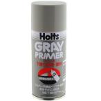 MH003 ホルツ Holts プライマー グレー 180ml HD店