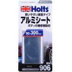 MH906 ホルツ Holts アルミシート 9×30cm HD店