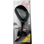【メーカー在庫あり】 4984679800276 AM-8RY TNK工業 アクティブレーシングミラー 8mm 右用 HD店
