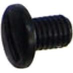 【メーカー在庫あり】 4984679806506 TNK工業 シールドベースビス XX-707用 1個入り 黒 HD店