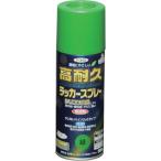 その他塗料、塗装剤