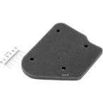 [ производитель наличие есть ] 5SU-E4451-00 Yamaha оригинальный Element воздухоочиститель HD