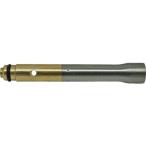 【メーカー在庫あり】 60-07U 6007U  宝商(株) コテライザー エゼクタ-ユニットハンディプロ用 HD店