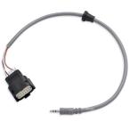 69200907 Harley оригинальный 3.5mm AUX ввод комплект 14 год после HD магазин 