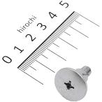 [ немедленная уплата ] 77104-KV3-770 Honda оригинальный задний обтекатель настройка болт HD магазин 