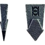 【メーカー在庫あり】 WC-3 WC3  オーエッチ工業(株) OH 抜けないクサビ(C)大大 バラ売り HD店