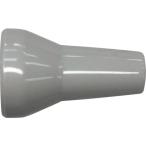 83032G(2) 83032G2  日機(株) 日機 クーラントシステム3/8 ノズル灰色 1/4Φ (2個入) HD店