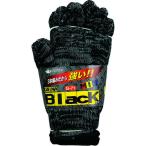 【メーカー在庫あり】 G-71 G71  おたふく手袋(株) おたふく ダイナブラック 3本編12Pミックス HD店