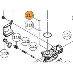 【メーカー在庫あり】 874436 工機ホールディングス(株) HiKOKI Oリング(P-4) HD店