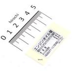 [ немедленная уплата ] 87541-GFL-Y11 Honda оригинальный Monkey Z50J-5/6/7/9 этикетка масло Capa City HD магазин 