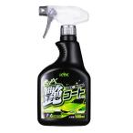 [ производитель наличие есть ] 883015 NBS мотоцикл детали центральный KYK прекрасное платье .. глянец coats plate liga- модель 500ml HD магазин 