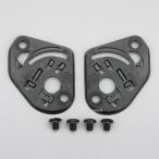 90791-45457 ワイズギア Y'S GEAR YJ-V／YJ-20 シールドベースキット HD店