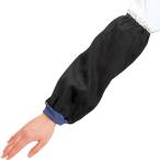 【メーカー在庫あり】 916 おたふく手袋(株) おたふく 腕カバー 綿 ジャージ付 1双入 HD店