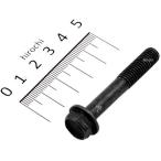 [ производитель наличие есть ] 95701-08050-07 Honda оригинальный болт фланец 8X50 HD магазин 