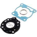 [ производитель наличие есть ] 960-0055050 Kitaco 50cc прокладка SET TZR50R/TZM50R/RZ50 HD магазин 