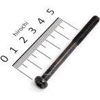 [ производитель наличие есть ] 98507-06065 Yamaha оригинальный винт хлеб HD магазин 