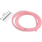 [ производитель наличие есть ] 991-0311000 Kitaco super топливо шланг комплект розовый внутренний диаметр φ3×1m HD магазин 