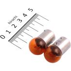 【メーカー在庫あり】 A5109OR M&H マツシマ 口金シングル球 12V15W ウインカー球 (オレンジ) (2個入り) HD店