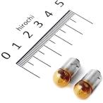 【メーカー在庫あり】 A7113YE M&H マツシマ 口金シングル球 12V3.4W メーター/ポジション球 (イエロー) (2個入り) HD店
