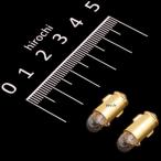 【メーカー在庫あり】 A7614 M&H マツシマ 口金シングル球 12V2W メーター/ポジション球 (クリアー) (2個入り) HD店