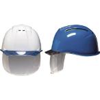 AA11-CSW-B/S KP DICプラスチック(株) 安全資材 DIC AA11-CSW 青/灰 KP HD