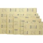 【メーカー在庫あり】 AA4-5 AA45  プラチナ万年筆(株) プラチナ ハレパネ板厚5mmA4判・片面糊付 HD店