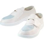 【メーカー在庫あり】 ABICA900-WH-225 (株)丸五 丸五 アビカ＃900 ホワイト 22.5cm HD