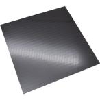 【メーカー在庫あり】 AG-1 AG1  (株)マグエックス マグエックス 超強力マグネットシート滑り止め加工 無地 1片 HD店