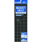 【メーカー在庫あり】 B646J プラス(株) JTX 871039)マグネットシ-ト粘着カット25X25 B646J HD店