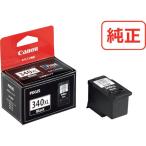 【メーカー在庫あり】 BC-340XL BC340XL 