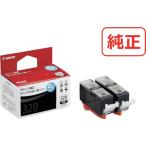 【メーカー在庫あり】 BCI-320PGBK2P BCI
