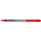 [ производитель наличие есть ] BPK-P-CFR BPKPCFR ( АО ) Pilot корпорация Pilot super knock 0.7mm CFR HD магазин 