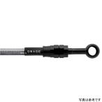 [ производитель наличие есть ] BTP381FM Swage-Line Pro передний шланг комплект тормозные колодки ~ABS единица и т.п. 14 год -21 год BOLT/BOLT R спецификация ABS stain чёрный /k