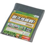工事現場用ブルーシート