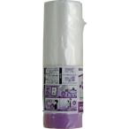【メーカー在庫あり】 CM-032 CM032  和気産業(株) WAKI マスキングマスカー 1100X20M HD店
