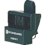 CMB821 八重洲無線(株) スタンダード ヘルメットクリップ CHP820用 HD